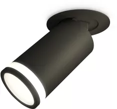 Точечный светильник Techno Spot XM6323221 купить в Москве