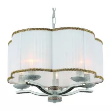 Подвесная люстра Arte Lamp 51 A6555SP-5WG купить в Москве