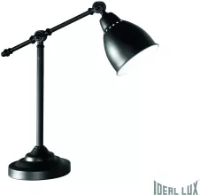 Офисная настольная лампа TL1 Ideal Lux Newton NERO купить в Москве