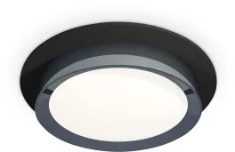 Ambrella XC8051007 Точечный светильник 
