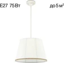 Подвесной светильник Вена CL402020 купить в Москве