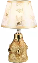 Интерьерная настольная лампа Liliana TL0302-T купить в Москве