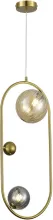 Подвесной светильник Sphere SL1515.303.02 купить в Москве