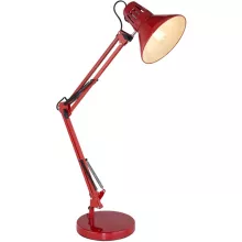 Офисная настольная лампа Chifa 28049R купить в Москве