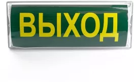 Настенный светильник  41535 купить в Москве