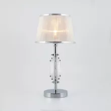 Интерьерная настольная лампа Amalfi 01065/1 купить в Москве