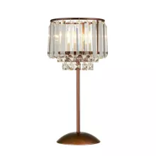 Интерьерная настольная лампа Синди CL330813 купить в Москве