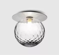 Настенно-потолочный светильник Covey V2057-W купить в Москве
