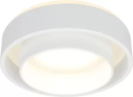 Omnilux OML-103209-15 Точечный светильник 