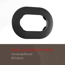 Рамка am-502.08 502.08-double.black купить в Москве