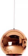 Подвесной светильник Венера 07561-25,20 купить в Москве