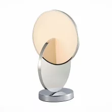 Интерьерная настольная лампа Eclisse SL6107.104.01 купить в Москве