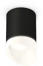Точечный светильник Techno Spot XS7422026 купить в Москве