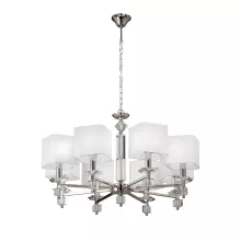 Подвесная люстра  V3921/8 купить в Москве