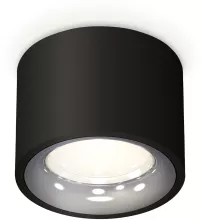 Точечный светильник Techno Spot XS7511022 купить в Москве