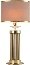 Интерьерная настольная лампа Rocca 2689-1T купить в Москве