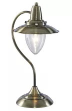 Настольная лампа Arte Lamp  A5518LT-1AB купить в Москве