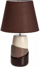 Настольная лампа MW-Light Келли 607031401 купить в Москве