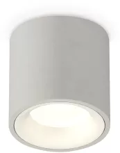 Ambrella XS7533020 Точечный светильник 