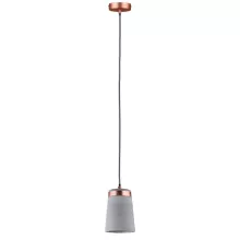 Paulmann 79617 Подвесной светильник 