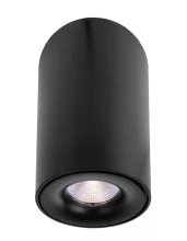 Deko-Light 348030 Встраиваемый точечный светильник 