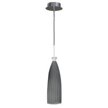 Lightstar 810011 Подвесной светильник ,кафе,гостиная,кухня,столовая