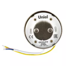 Uniel GX53/FT NICKEL 10 PROM Точечный светильник 