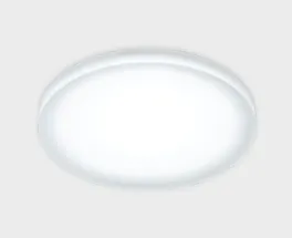 Точечный светильник IT06-6010 IT06-6010 white 3000K купить в Москве