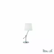 Интерьерная настольная лампа Regol REGOL TL1 BIANCO купить в Москве