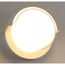 Arte Lamp A8159AL-1WH Настенный светильник 