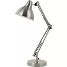 Интерьерная настольная лампа Winder 24873 купить в Москве