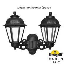 Настенный фонарь уличный Saba K22.141.000.BXF1R купить в Москве