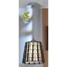 Lussole GRLSX-4176-01 Подвесной светильник 