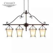 Кованый подвесной светильник Chiaro Айвенго 382012604 купить в Москве