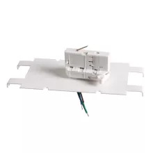 Трековое крепление Asta 594046 купить в Москве