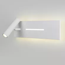 Elektrostandard MRL LED 1117 белый Настенный светильник 