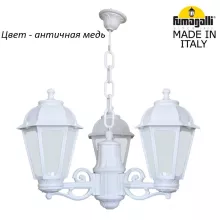 Уличный светильник подвесной Saba K22.120.S30.VYF1R купить в Москве