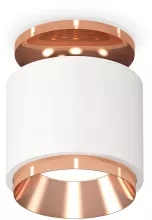 Точечный светильник Techno Spot XS7510140 купить в Москве
