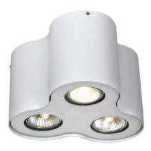 Arte Lamp A5633PL-3WH Потолочный светильник ,магазин,кафе,кабинет,коридор,гостиная,кухня,прихожая,спальня