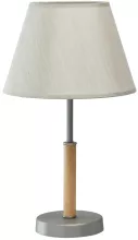 Интерьерная настольная лампа Forest 693032001 купить в Москве