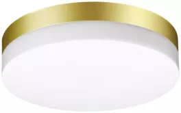 Настенный светильник уличный Opal 358884 купить в Москве