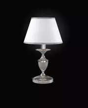 Интерьерная настольная лампа Reccagni Angelo P 9830 купить в Москве
