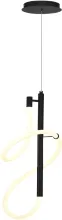 Подвесной светильник Sagrato SL6102.403.16 купить в Москве