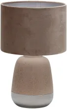 Интерьерная настольная лампа Hestia 10200/L Beige купить в Москве