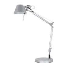 Настольная лампа Arte Lamp 44 A2098LT-1SI купить в Москве