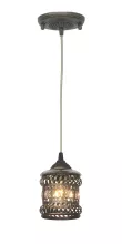 Подвесной светильник Arabia 1621-1P купить в Москве