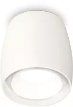 Ambrella XS1141001 Точечный светильник 