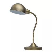 Интерьерная настольная лампа MW-Light Ракурс 631031101 купить в Москве