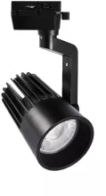 Volpe ULB-Q274 40W/4000К BLACK Трековый светильник 