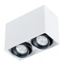 Точечный светильник Pictor A5655PL-2WH купить в Москве